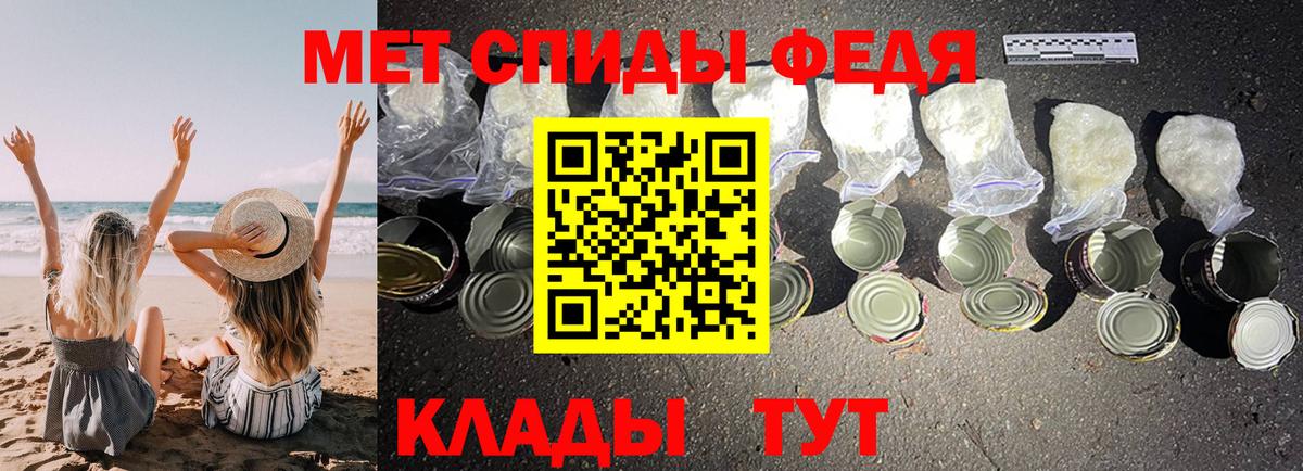 Ижевск  АМФ  Вход с VPN  АМФ VHQ 