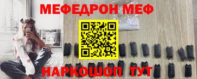 ГАЛЛЮЦИНОГЕННЫЕ ГРИБЫ Можга