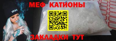 ГАЛЛЮЦИНОГЕННЫЕ ГРИБЫ Можга