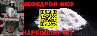 MDMA Premium VHQ Нальчик