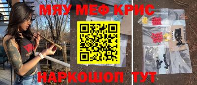 MDMA Premium VHQ Нальчик