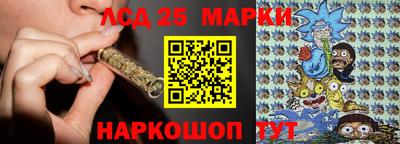 MDMA Можайск