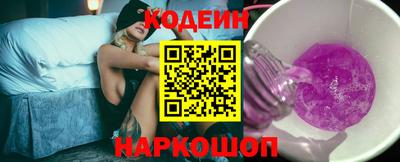 ГАЛЛЮЦИНОГЕННЫЕ ГРИБЫ Можга