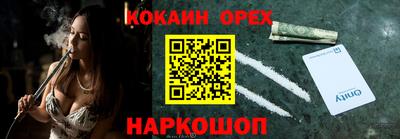 ГАЛЛЮЦИНОГЕННЫЕ ГРИБЫ Можга