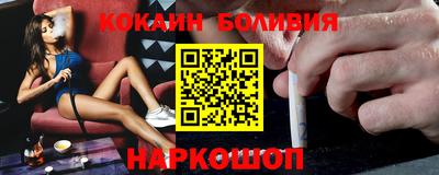 ГАЛЛЮЦИНОГЕННЫЕ ГРИБЫ Можга