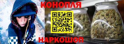 ГАЛЛЮЦИНОГЕННЫЕ ГРИБЫ Можга
