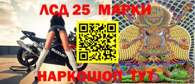 MDMA Можайск