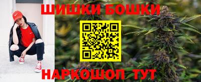 MDMA Можайск