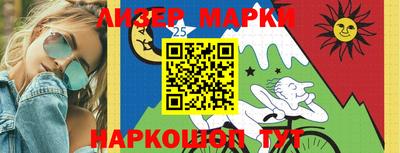 крисы Моздок