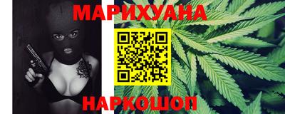 MDMA Premium VHQ Нальчик