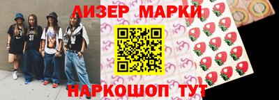 ГАЛЛЮЦИНОГЕННЫЕ ГРИБЫ Можга