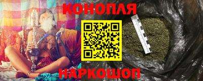 ГАЛЛЮЦИНОГЕННЫЕ ГРИБЫ Можга