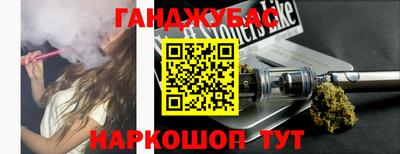 MDMA Можайск