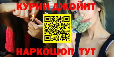 MDMA Можайск