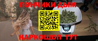 спайс Нарткала