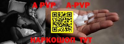 MDMA Можайск