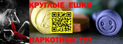 MDMA Можайск
