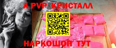 ГАЛЛЮЦИНОГЕННЫЕ ГРИБЫ Можга
