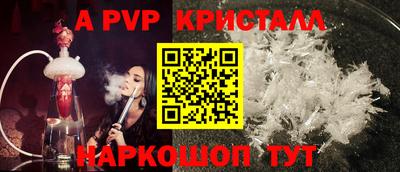 MDMA Можайск