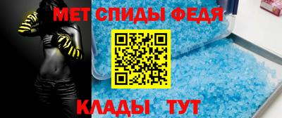 скорость mdpv Наро-Фоминск