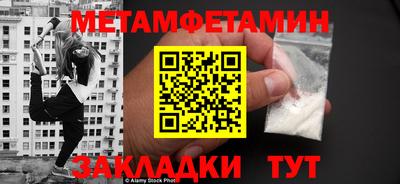MDMA Premium VHQ Нальчик