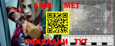 MDMA Можайск