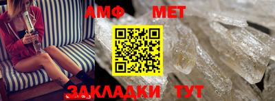 скорость mdpv Наро-Фоминск