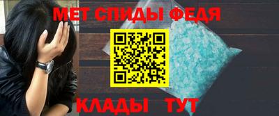 MDMA Можайск