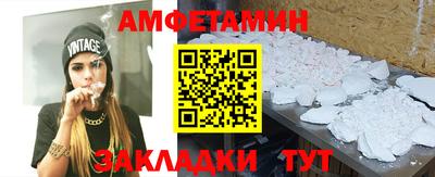 ГАЛЛЮЦИНОГЕННЫЕ ГРИБЫ Можга