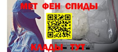 крисы Моздок
