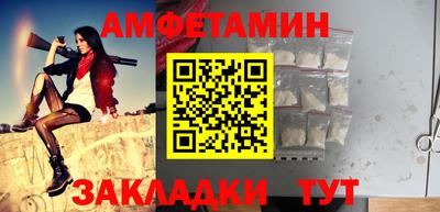 крисы Моздок