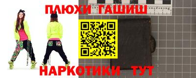 MDMA Можайск