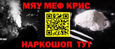 ГАЛЛЮЦИНОГЕННЫЕ ГРИБЫ Можга