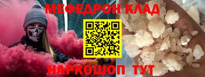 MDMA Premium VHQ Нальчик